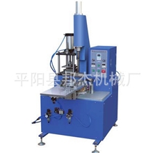 半自动蛋糕纸托（盘）成型机（BJ-CTB）