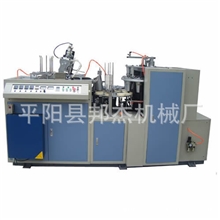 全自动超声波双PE淋膜纸杯成型机（BJ-C）