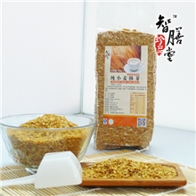 低温烘焙真空包装小麦胚芽面包原料1kg可用于现磨五谷粉原料