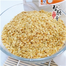厂家直供小麦胚芽烘焙原料奶茶原料2.5kg可用于现磨五谷粉