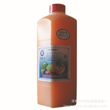 厂家直销嘉南浓缩果汁果味糖浆苹果汁l柳橙汁草莓汁