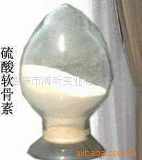 大量供应硫酸软骨素85%