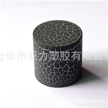 优质供应经典百搭款N1006指甲油盖塑料盖塑料盖甲油包材