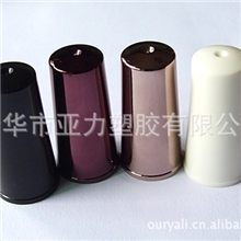 优质供造型新颖款N1011指甲油盖塑料盖