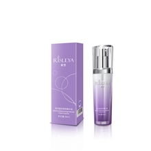 紫茎海洋盈润清然精华液锁水保湿修复活肤滋润批发