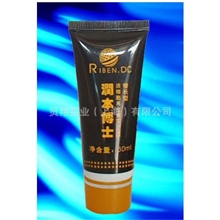 供应塑料批发化妆品软管化妆品包装材料厂家直销