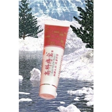 经销供应适用于护手霜库存化妆品包装