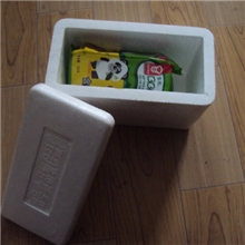 8号食品级保温箱。8号邮政泡沫箱。8号泡沫箱