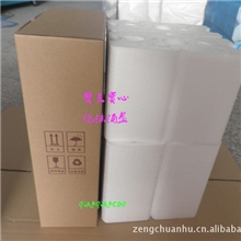 2只红酒包装盒/实心泡沫/标准酒瓶2瓶葡萄酒盒啤盒