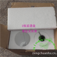 2瓶红酒盒包装中密度泡沫配K三层纸盒标准瓶最适合的选择