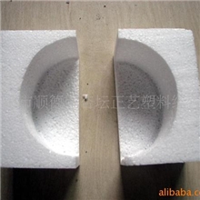 供应电器包装专用免模泡沫包装、灯饰包装专用异形免模泡沫块