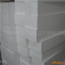 佛山泡沫厂直供包装泡沫板工程用防震泡沫板隔热\保温泡沫板