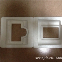 定制DIY泡沫再生epseps料商品包装厂家质量保证价格特惠