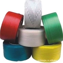 大量出售普通机用带打包带厂家直销量大优惠