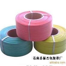 厂家直销包装捆扎带成本低弹性好拉力大性价比高PP打包带