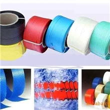 厂家直销各种打包带印字系列捆钞带欢迎惠顾