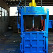 【企业集采】废纸打包机上海液压打包机立式打包机压缩打包机