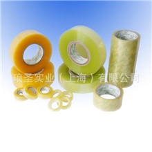 热销推荐透明封箱胶带黄色粘带胶带特种封箱带