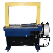 【企业集采】高台全自动打包机全自动捆扎机自动捆包半自动打包机