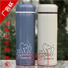 广告杯批发双层不锈钢创意茶杯保温随手杯子水杯印字LOGO