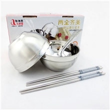 尚雅丽不锈钢碗套装，两全齐美套装，礼品套装碗(两碗两筷两勺)