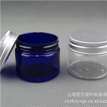 （厂家直销）50G膏霜盒面霜盒膏霜瓶面霜瓶颜料瓶