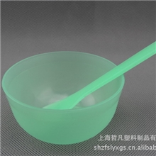 厂家直销面膜碗塑料碗（高品质）