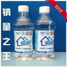 厂家现货直销PET塑料瓶密封性强瓶壁均匀成套销售支持诚保