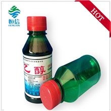 厂家直销农药瓶碘伏塑料瓶透明绿色100ml密封性强瓶壁均匀