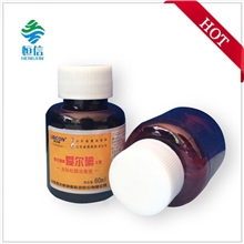 山东厂家直销保健品瓶硬质性强茶色/咖啡色密封性强成套销售