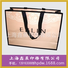 纸质手提袋礼品袋纸质手提袋定制礼品袋纸质手提袋
