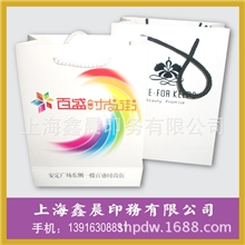 纸手提袋小规格纸手提袋定制小规格纸提袋