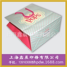 礼品袋纸袋彩色礼品袋纸袋定做彩色礼品袋纸袋