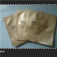 供应铝箔袋定做铝箔袋厂家定做铝箔袋