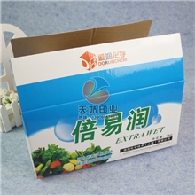 温州厂家专业生产高档瓦楞纸箱各种包装瓦楞纸箱【天娇印业】