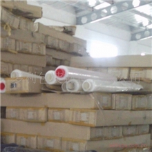 专业供应各种规格进口PVC保护膜、包装膜