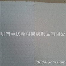 FR系列阻燃型PET结构泡沫，高硬度PET结构泡沫，PET泡沫型材。