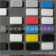 食品专用无毒无味PE泡棉包装，包装食品专用PE泡棉，符合欧洲检测