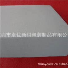 泡沫保利龙，保利龙泡沫，泡沫厂，白色泡沫泡沫包装(厂家直销)