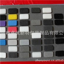 食品级专用PE泡棉无毒无味，食品泡棉包装符合欧洲检测，安全性强