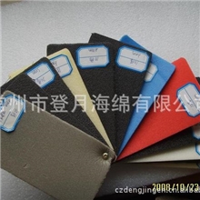 用于水箱/水库隔热材料XPE/IXPE