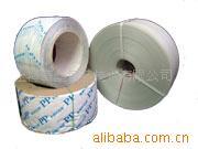 上海奋欣供应打包带