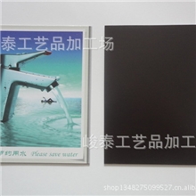 优质低价小礼品磁性磁胶冰箱贴软磁冰箱贴客户来稿定做