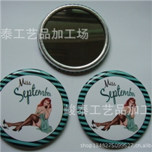 供应圆形镜子化妆镜椭圆形单面镜子长方形单面镜子