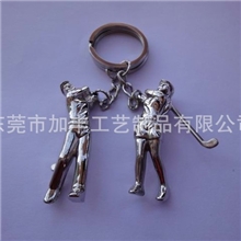 供应高尔夫球钥匙扣运动钥匙扣浮雕金属钥匙扣