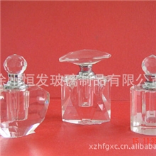 香水玻璃瓶、香水瓶、玻璃瓶生产厂家、高档玻璃瓶、30毫升50毫升