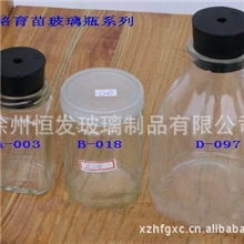 组培玻璃瓶罐头瓶玻璃杯徐州恒发玻璃制品有限公司玻璃器皿