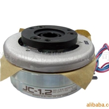 供应电磁离合器JC-1.2