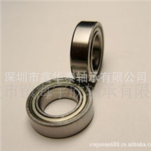 供应MR148ZZ,M128zz,MR137zz,MR117zz,国产高品质电机轴承