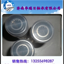 济南轴承6219轴承219轴承中性品牌现货供应